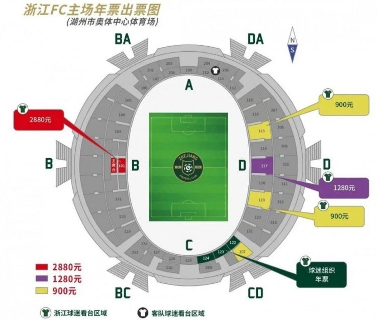 欧冠小组赛最后一轮，拜仁客场1-0战胜曼联，赛后图赫尔接受了采访。